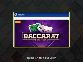 onetouch baccarat