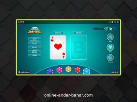 andar bahar card game