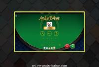 Interesting and simple game Andar Bahar