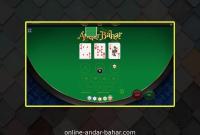 Fell in love with online casinos thanks to Andar Bahar