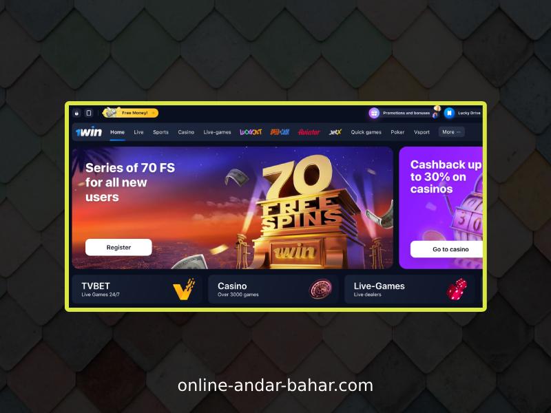 Play Andar Bahar at 1Win