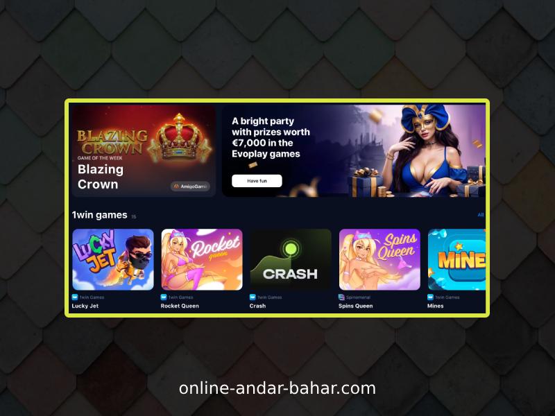 Bonuses for Andar Bahar Bets at 1Win Casino