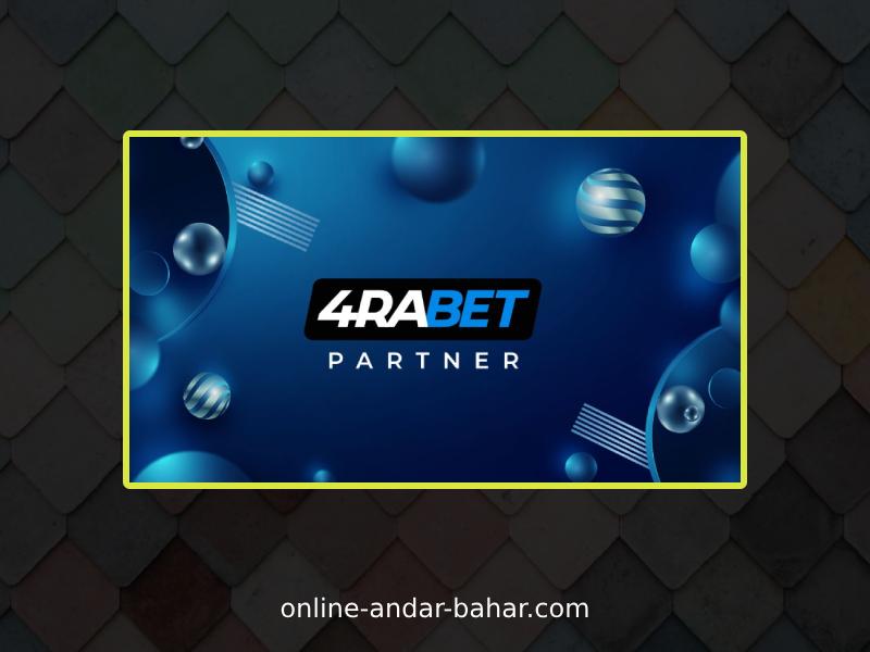 Bets and Limits in Andar Bahar