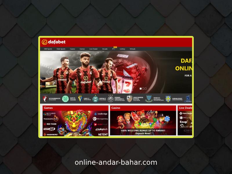 Play Andar Bahar at Dafabet