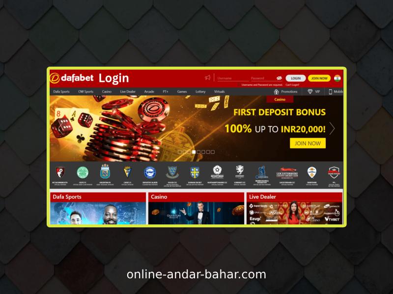 About Dafabet Casino