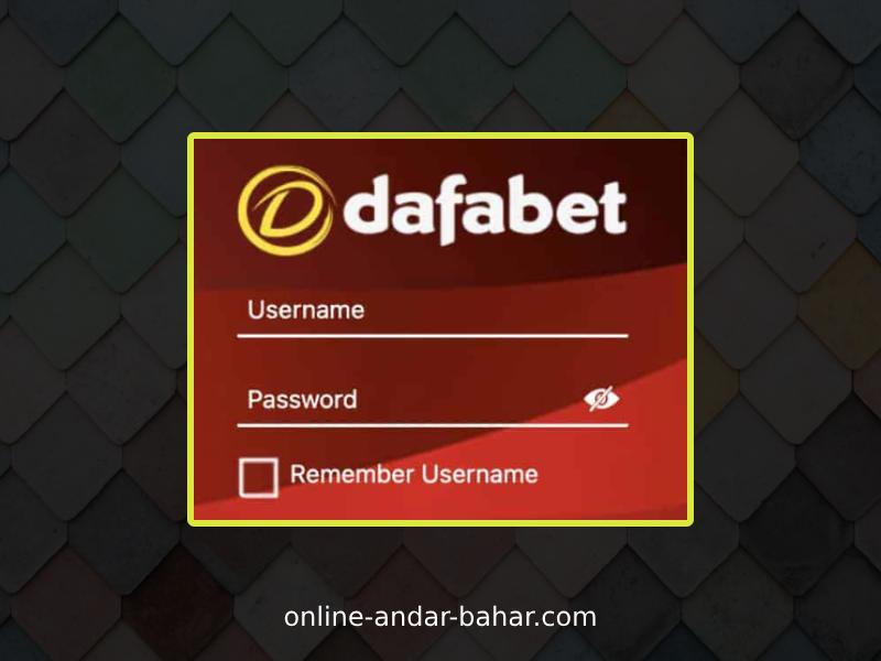 Bonuses and Promotions for Andar Bahar at Dafabet Casino