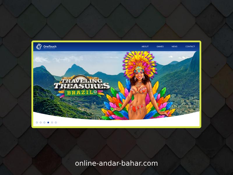 Theme and Design in Andar Bahar from OneTouch