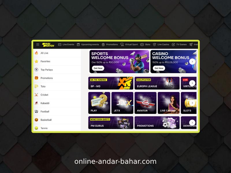 Play Andar Bahar at Parimatch