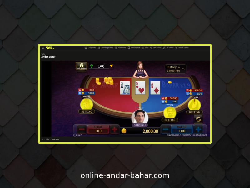 Bonuses and Promotions for Andar Bahar at Parimatch Casino