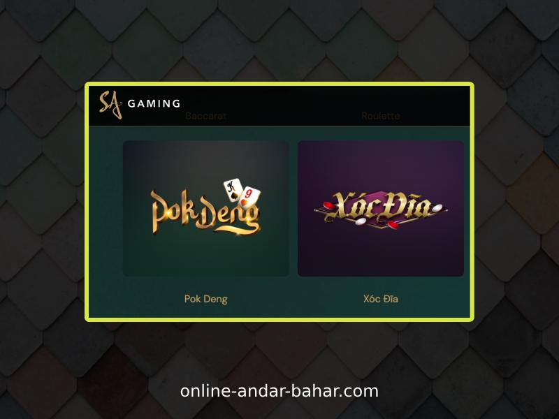 Advantages and Disadvantages of Andar Bahar from SA Gaming