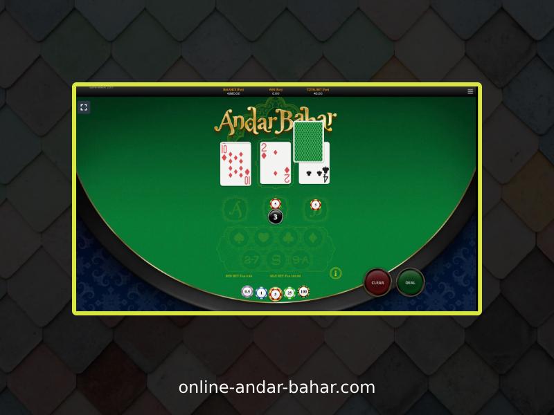 Probability Analysis in Andar Bahar