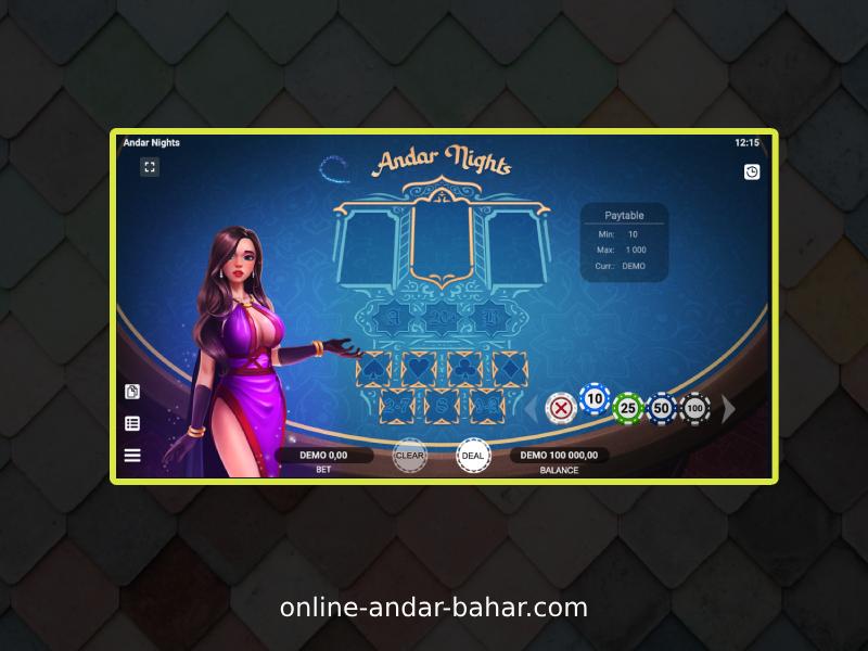 Basic Rules of Andar Bahar