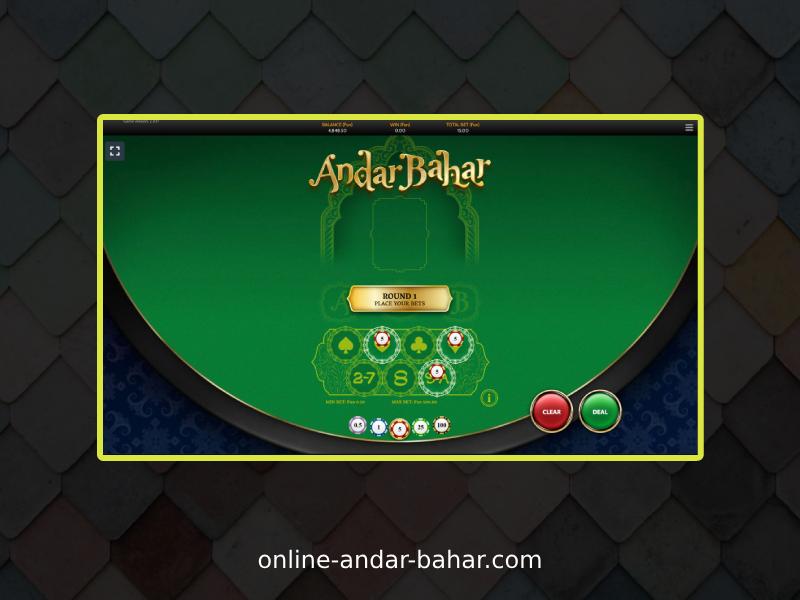 Bonuses in Andar Bahar