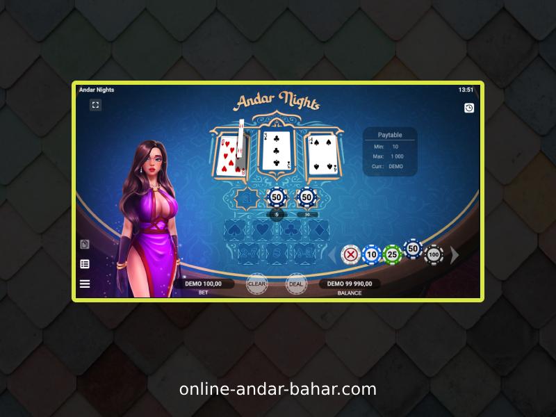 Download Andar Bahar for Mobile & Desktop