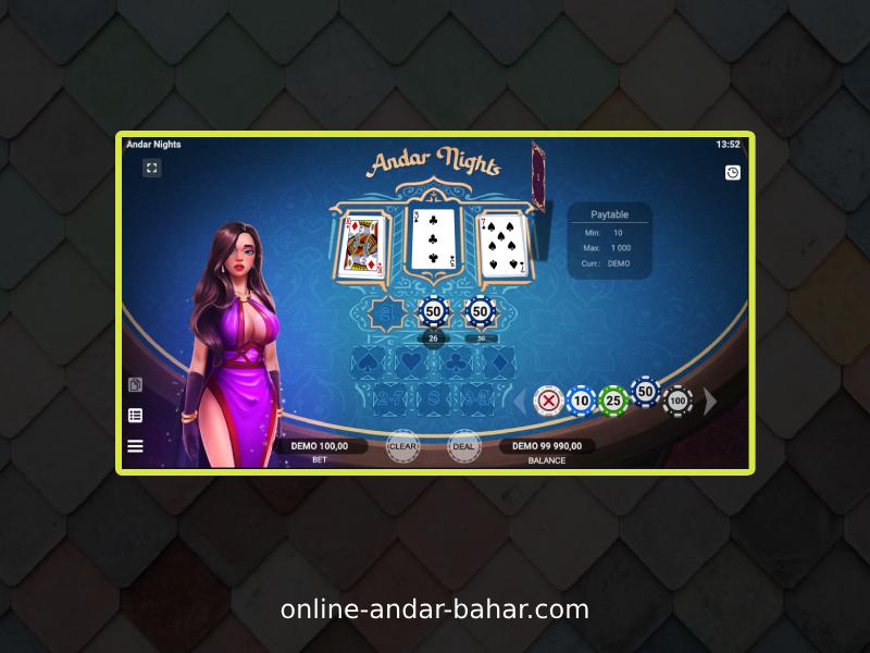 Features of Andar Bahar on Mobile Devices