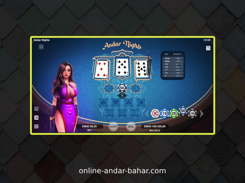 Andar Bahar Player Reviews - Experiences and Opinions