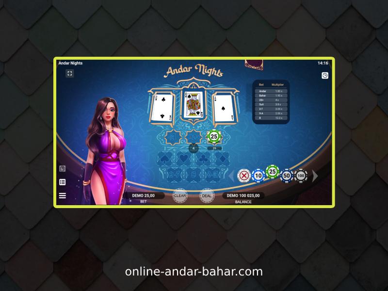 Bonuses and Promotions for Andar Bahar Players